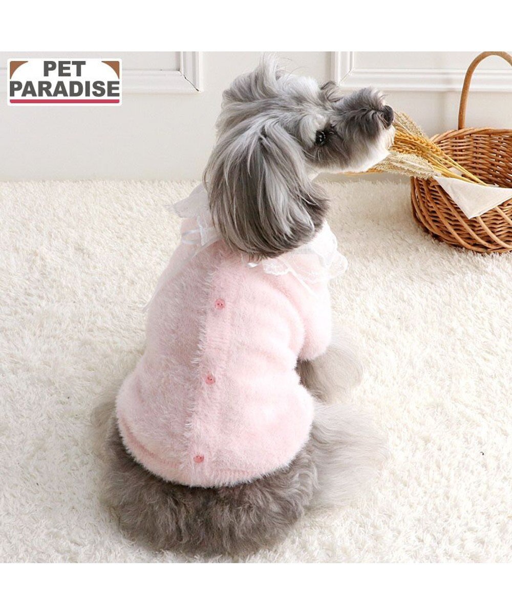PET PARADISE ペットパラダイス シャギーニット 《ピンク》 小型犬 