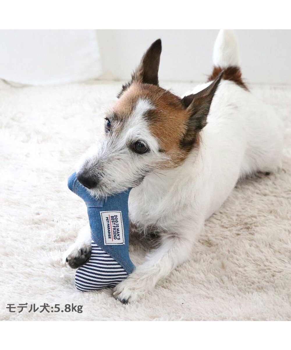 PET PARADISE ペットパラダイス デニムトイ 《骨型》 