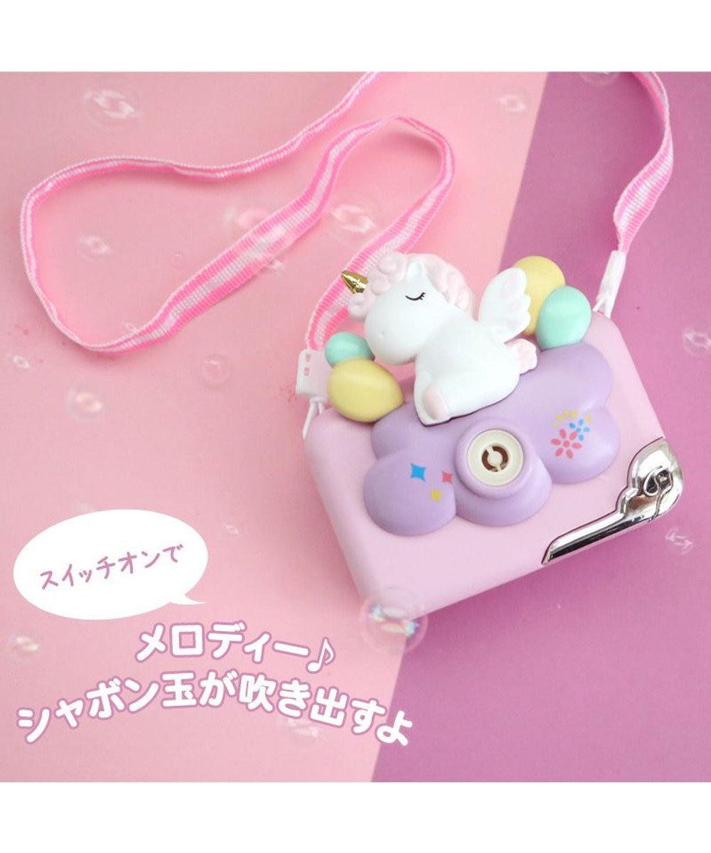 Mother garden マザーガーデン ユニコーン バブルカメラ しゃぼん玉