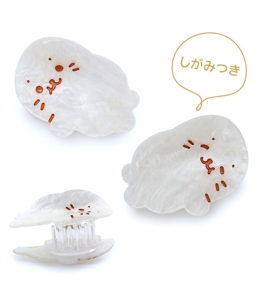 Mother garden しろたん バンスクリップ 《横向き/しがみつき》 単品 