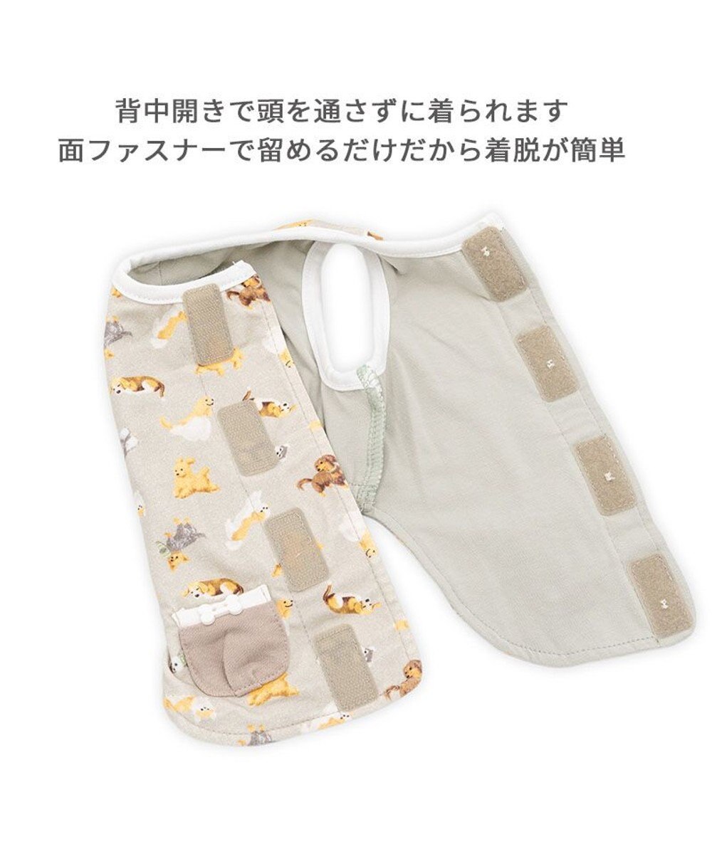 PET PARADISE ペットパラダイス makokoro ホカリラ ベスト 中型犬 大型犬 