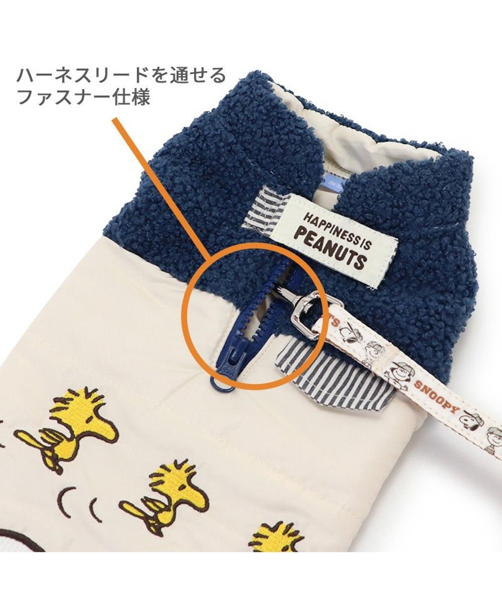 PET PARADISE スヌーピー 遠赤外線 エアベスト 《ホワイト》 中型犬 大型犬 