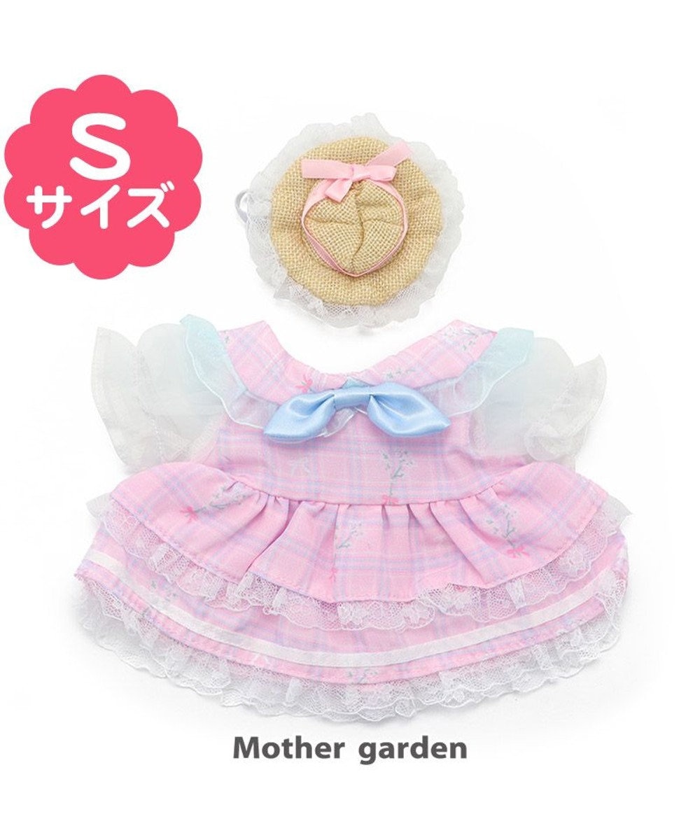 マザーガーデン プチマスコット sサイズ用 着せ替えお洋服 さざなみセーラーワンピース 着せ替えごっこ きせかえ お人形 知育玩具 女の子 おもちゃ 子供 キッズ 着せ替え ぬいぐるみ 洋服 ままごと 誕生日プレゼント ごっこ遊び 服 Mother Garden 通販 雑貨と マザーガーデン プチマスコット sサイズ用 着せ替えお洋服 さざなみセーラーワンピース 着せ替えごっこ きせかえ お人形 知育玩具 女の子 おもちゃ 子供 キッズ 着せ替え ぬいぐるみ 洋服 ままごと 誕生日プレゼント ごっこ遊び 服 Mother Garden 通販 雑貨と