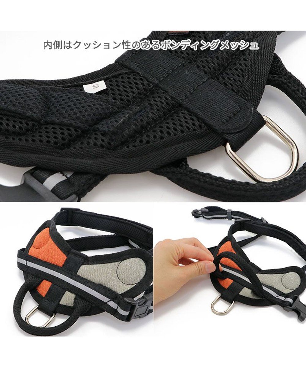 PET PARADISE ヘッドインハーネス  【SM】 オレンジ / ブルー 【中型犬】