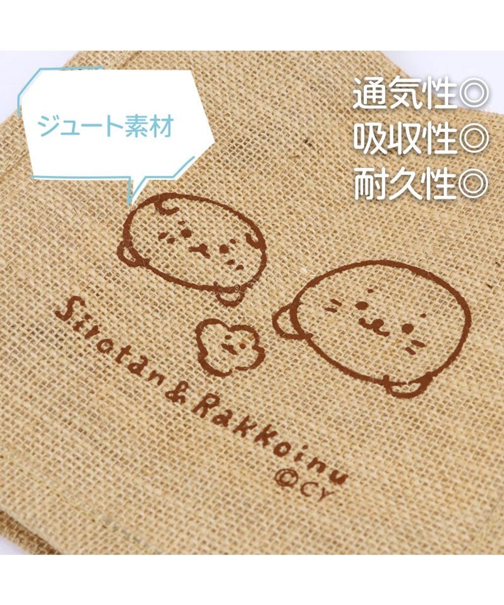 Mother garden しろたん しろたん＆らっこいぬ ジュートトート 《Sサイズ》 単品 