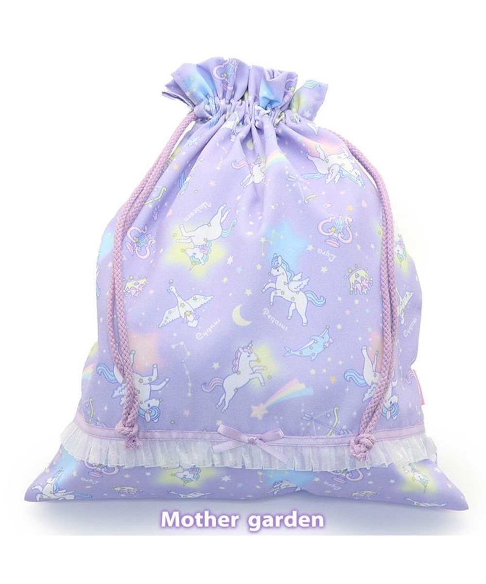マザーガーデン ユニコーン 巾着 大 星空柄 着替え袋 巾着袋 給食着袋 体操着入れ 運動着 体操服 入学準備 入園準備 保育園 幼稚園 小学校 女の子 子供 キッズ新学期 進級 お祝い 入学祝 入園祝 卒業 卒業式 Mother Garden 通販 雑貨とペット用品の通販サイト マザーガーデン ユニコーン 巾着 大 星空柄 着替え袋 巾着袋 給食着袋 体操着入れ 運動着 体操服 入学準備 入園準備 保育園 幼稚園 小学校 女の子 子供 キッズ新学期 進級 お祝い 入学祝 入園祝 卒業 卒業式 Mother Garden 通販 雑貨とペット用品の通販サイト