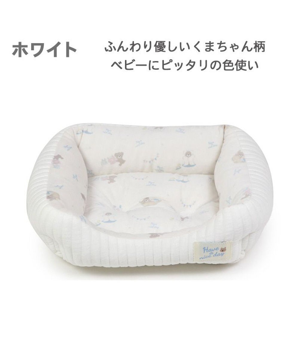 PET PARADISE 犬 ベッド キルト カドラーベッド (57×45cm) 《グレージュ/ ピンク /ホワイト》 