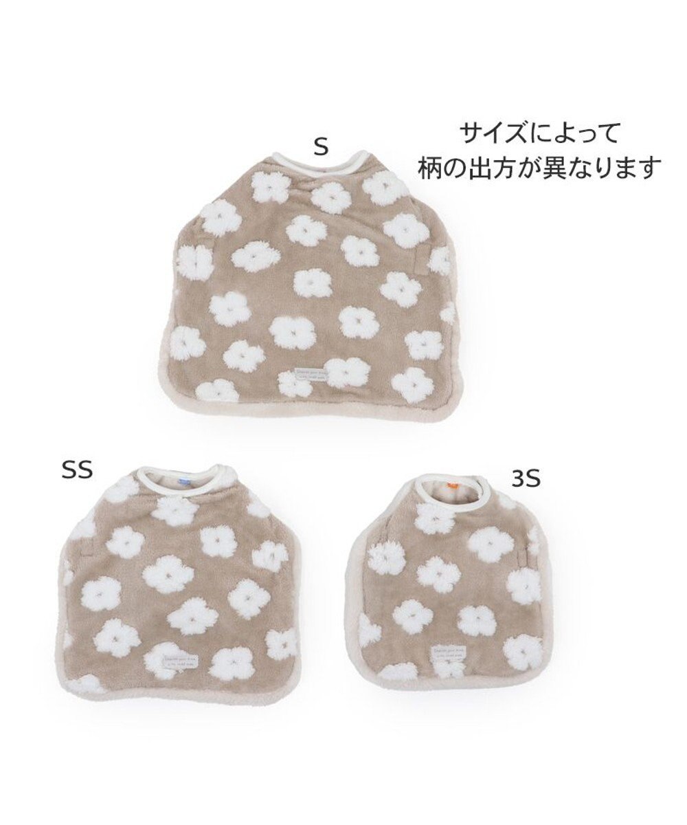 PET PARADISE ペットパラダイス ボア スリーパー 《お花柄》 小型犬 