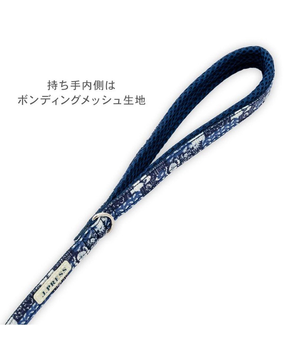 PET PARADISE J.PRESS ペイズリー ハーネス＆リード ＳＳ 小型犬 