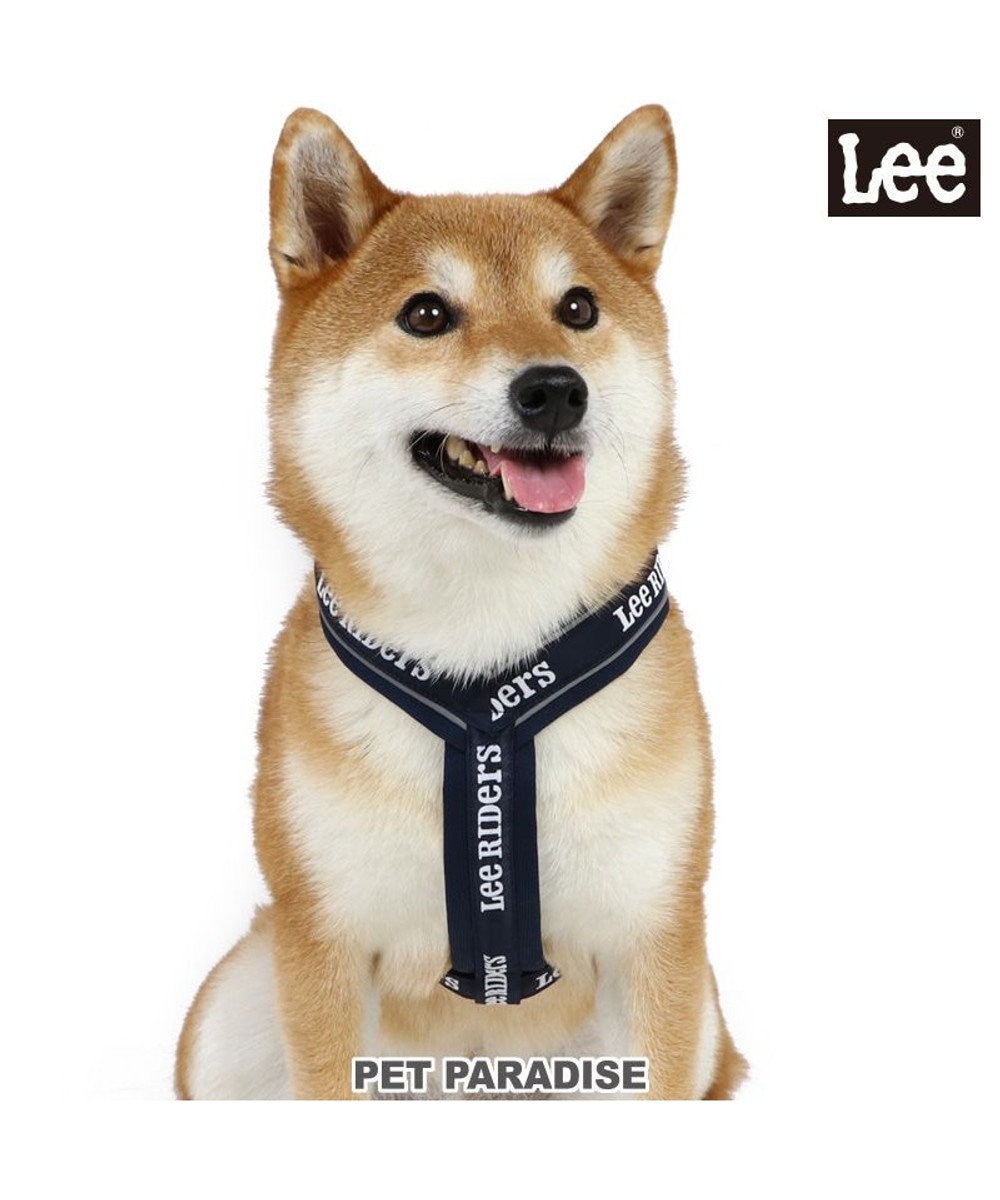 PET PARADISE 犬 ハーネス Ｌｅｅ ライダース 【ＳＭ】 アクティブハーネス 紺（ネイビー・インディゴ）
