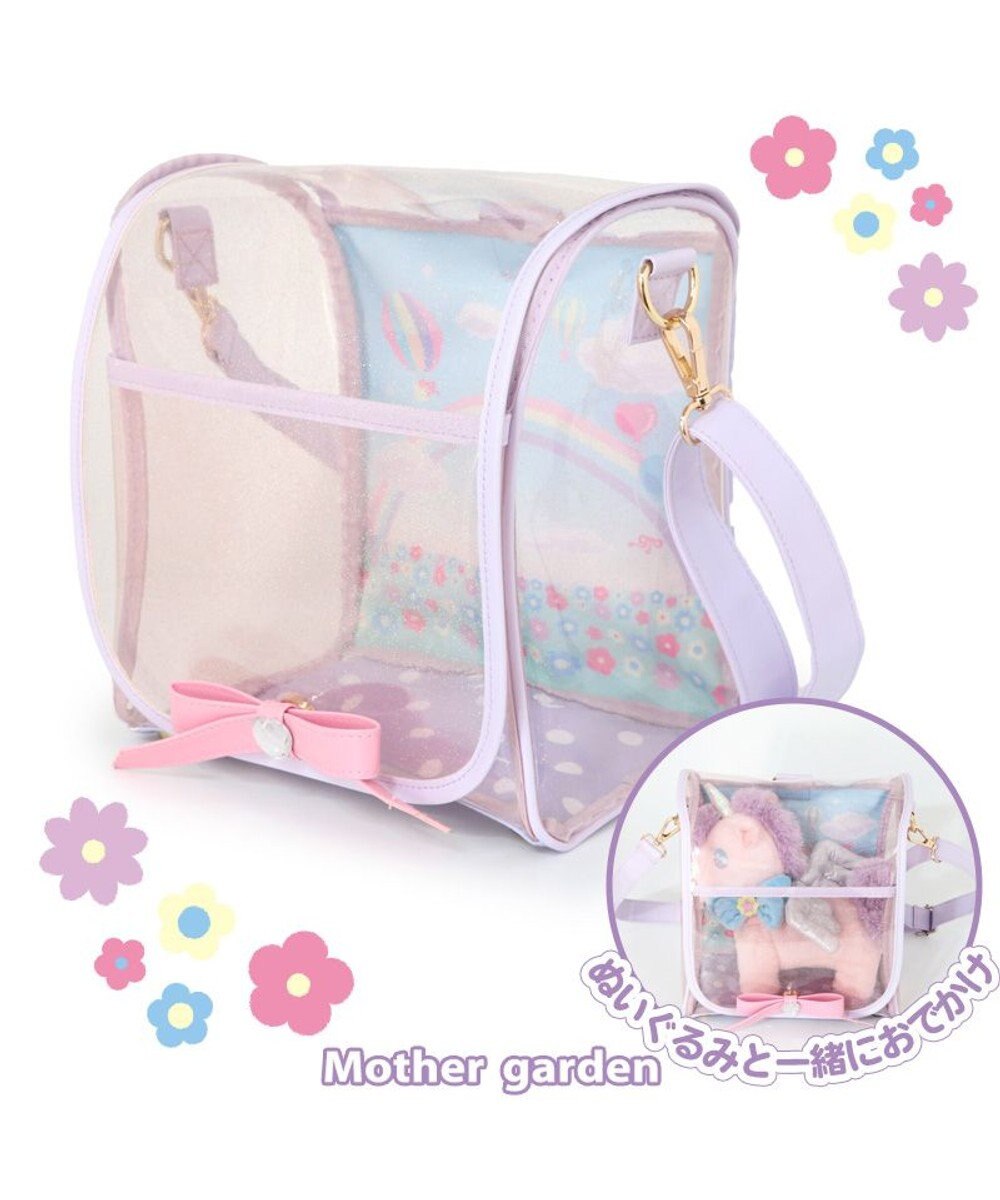 マザーガーデン おもちゃぬいぐるみ わんちゃん ねこちゃん用 キャリーバッグ 2way おでかけバッグ ショルダー リュック バッグ お散歩バッグ キャリーケース ショルダーバッグ 子供 こども キッズ プレゼント 誕生日 クリスマス プレゼント 女の子 Mother Garden マザーガーデン おもちゃぬいぐるみ わんちゃん ねこちゃん用 キャリーバッグ 2way おでかけバッグ ショルダー リュック バッグ お散歩バッグ キャリーケース ショルダーバッグ 子供 こども キッズ プレゼント 誕生日 クリスマス プレゼント 女の子 Mother Garden