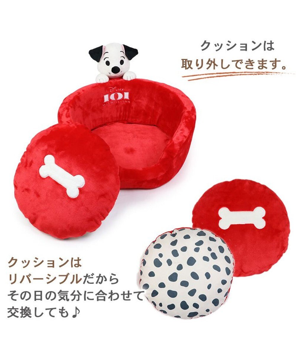 PET PARADISE 犬 ベッド ディズニー １０１匹わんちゃん カドラーベッド (53×53cm) 
