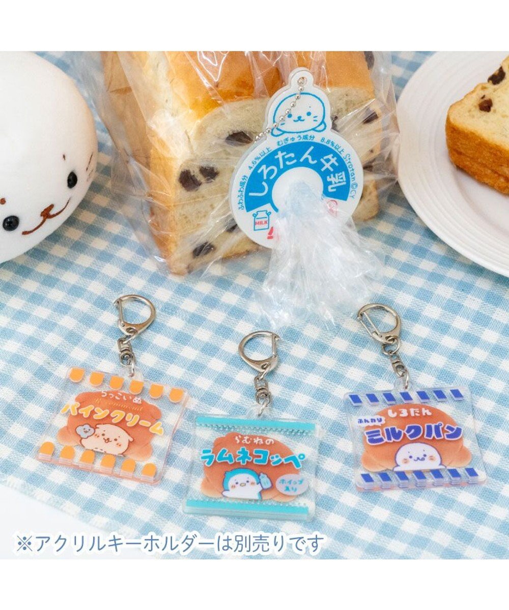 Mother garden しろたん 袋留め アクリルプレート キーホルダー 