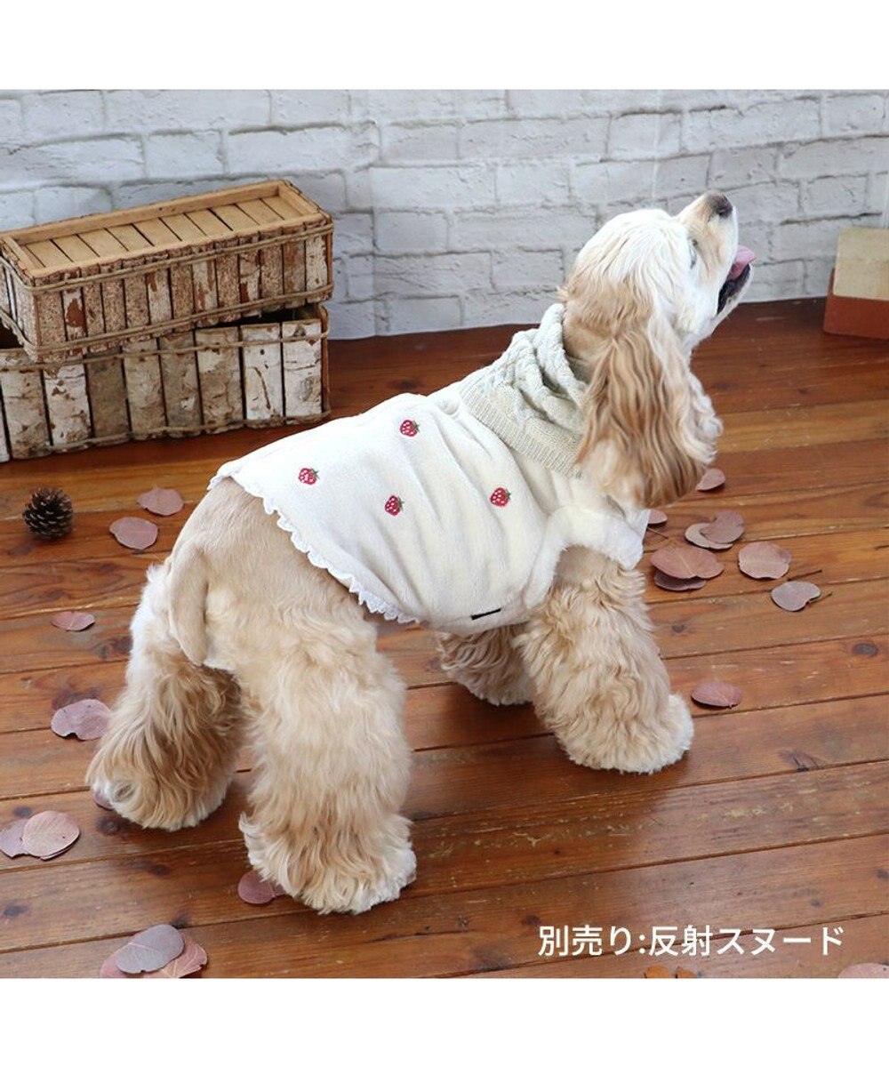 PET PARADISE ペットパラダイス 背中開き ベスト 苺 刺繍 中型犬 大型犬