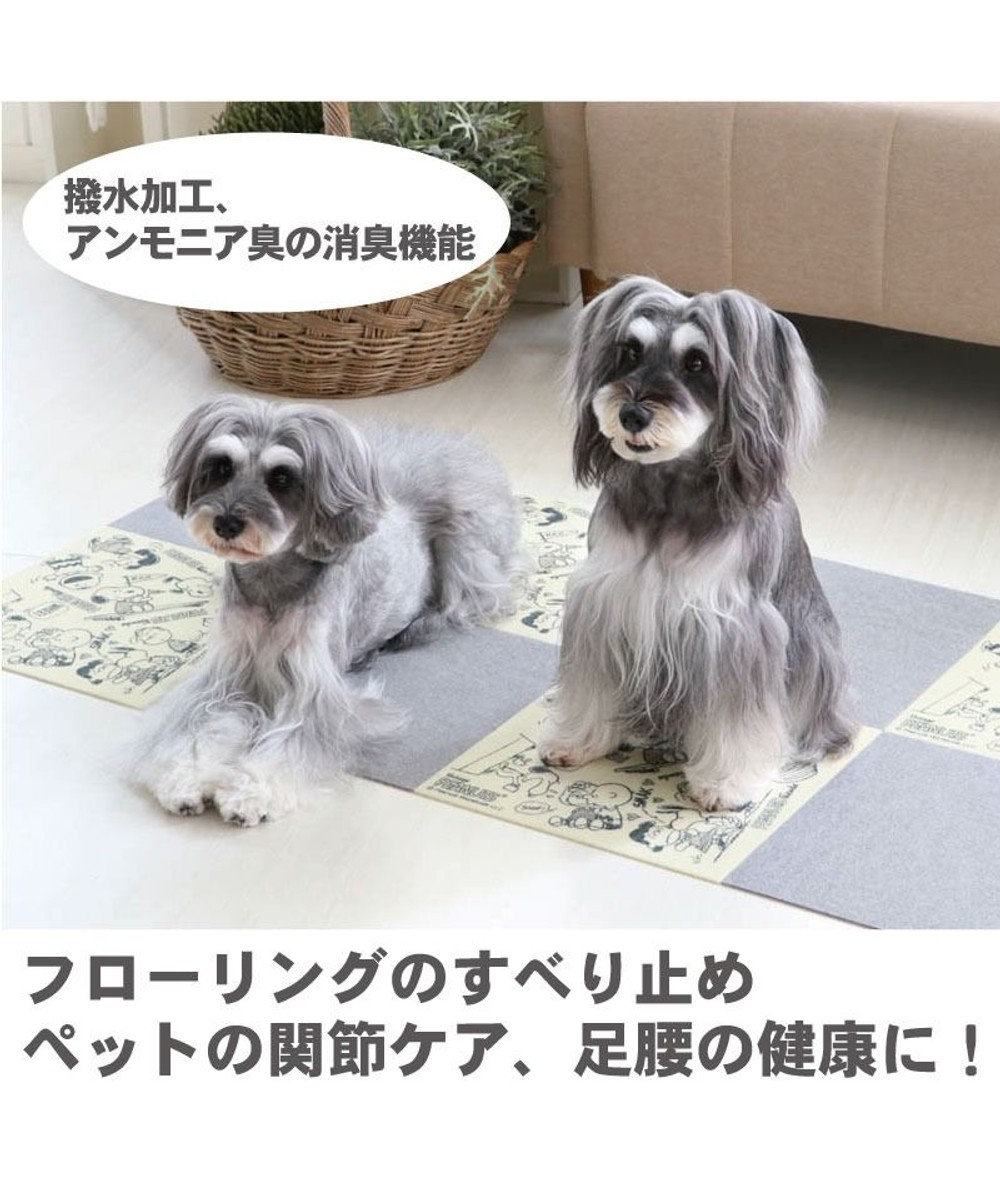 ペット用品 犬 猫 お手入れ ケア用品 ペットパラダイス おくだけズレない吸着マット スヌーピー マルチケアマット 30 30cm 8枚入り 犬 滑り止め マット犬用 吸着マット 防音 廊下 滑り止め 犬 滑らない カーペット キャラクター Pet Paradise 通販 雑貨と ペット用品 犬 猫 お手入れ ケア用品 ペットパラダイス おくだけズレない吸着マット スヌーピー マルチケアマット 30 30cm 8枚入り 犬 滑り止め マット犬用 吸着マット 防音 廊下 滑り止め 犬 滑らない カーペット キャラクター Pet Paradise 通販 雑貨と