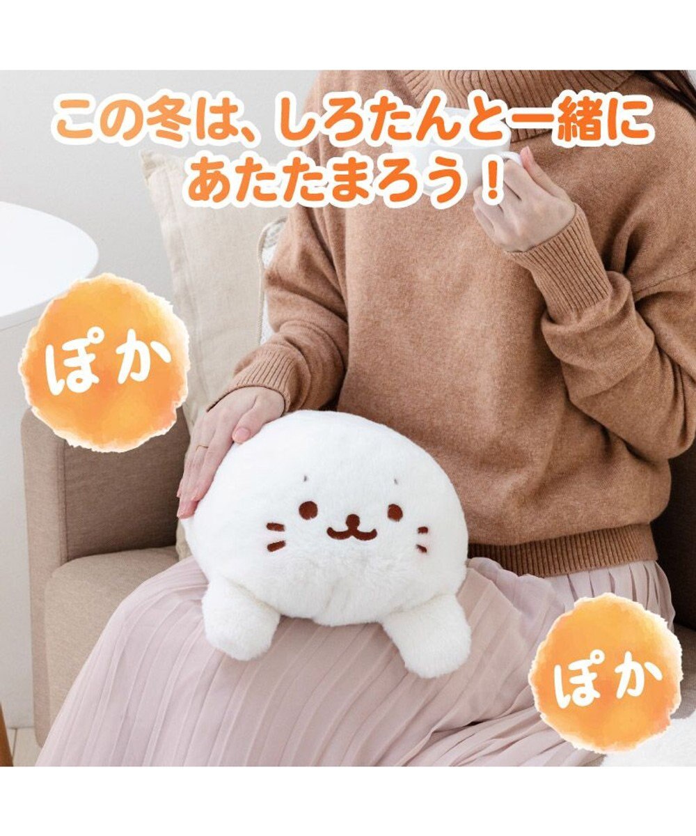 Mother garden しろたん 蓄熱式 ゆたんぽ 