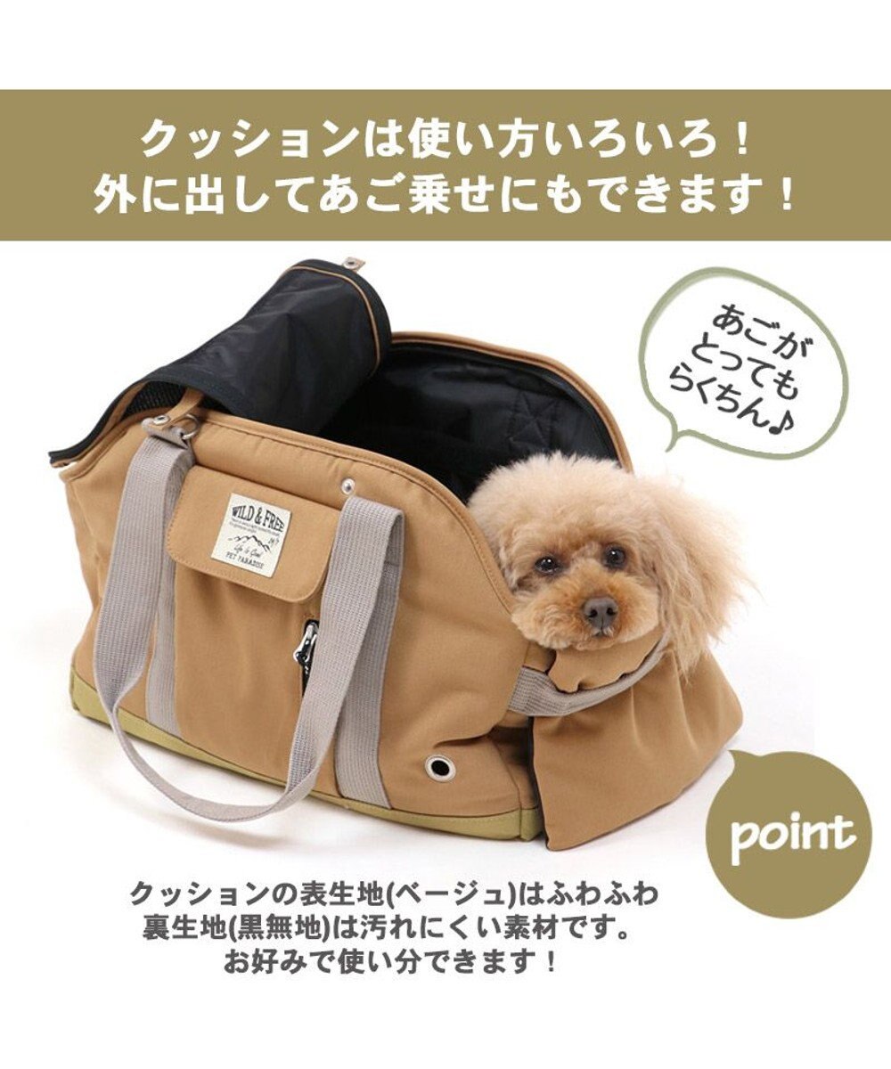 市場 ボストンバッグ型キャリーキャリーバッグ 猫 極小犬 犬服 パピー ペット 小型犬 犬 バッグ 超小型犬 服 ペットキャリー キャリーケース 市場 ボストンバッグ型キャリーキャリーバッグ 猫 極小犬 犬服 パピー ペット 小型犬 犬 バッグ 超小型犬 服 ペットキャリー キャリーケース