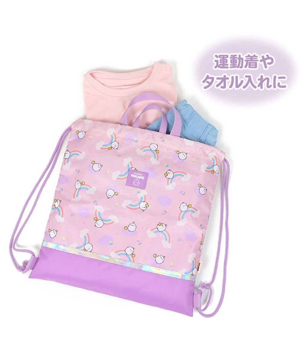 Mother garden マザーガーデン MOLANG モラン お着替巾着 虹柄 