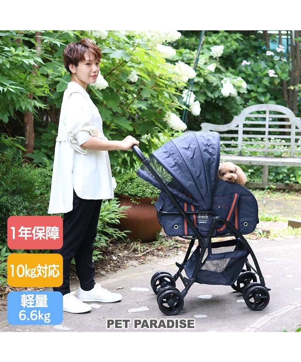 PET PARADISE 犬 カート smooca ３ＷＡＹ ハンドフル ペットカート  ネイビー ネイビー