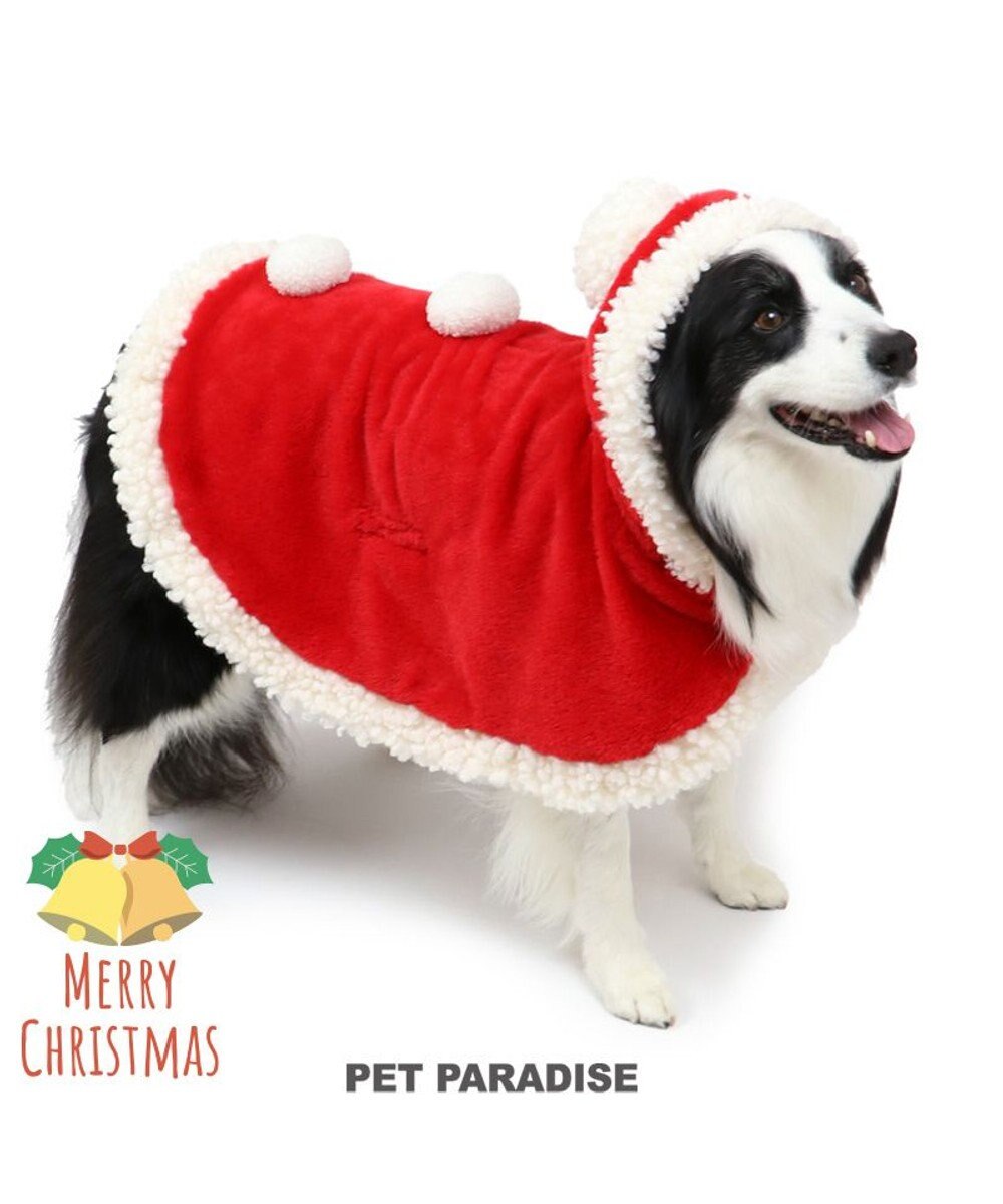 犬 服 冬服 クリスマス サンタ ポンチョ 中 大型犬 ハロウィン 仮装 小物 被り物 かわいい おもしろ コスチューム ドッグウエア ドッグウェア いぬ イヌ おしゃれ かわいい Pet Paradise 通販 雑貨とペット用品の通販サイト マザーガーデン ペットパラダイス 犬 服 冬服 クリスマス サンタ ポンチョ 中 大型犬 ハロウィン 仮装 小物 被り物 かわいい おもしろ コスチューム ドッグウエア ドッグウェア いぬ イヌ おしゃれ かわいい Pet Paradise 通販 雑貨とペット用品の通販サイト マザーガーデン ペットパラダイス