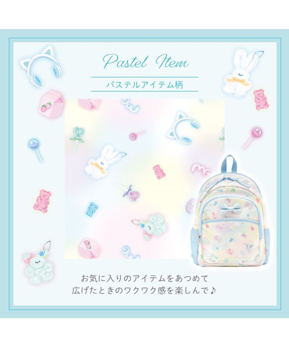 Mother garden マザーガーデン  リュック 【Ｍサイズ】  《パステルアイテム柄》 