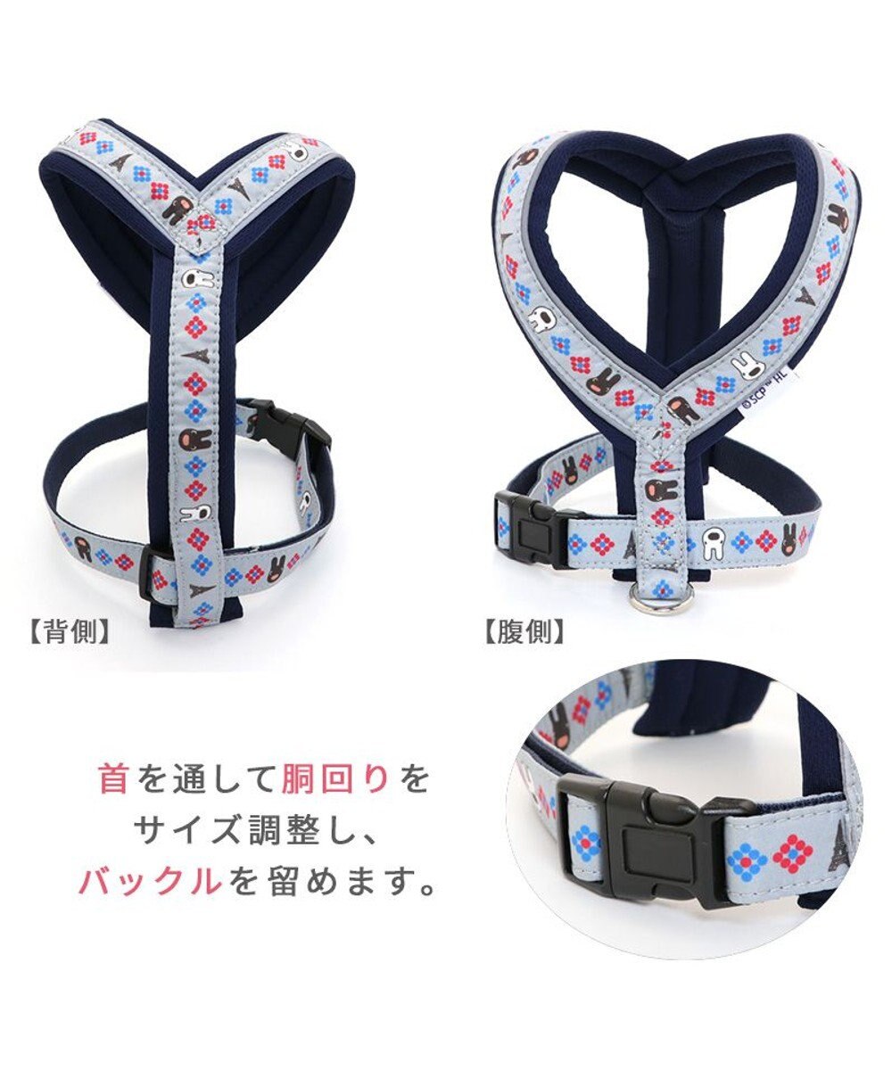PET PARADISE 犬 ハーネス リサとガスパール 【３Ｓ】 アクティブハーネス ダイヤ柄 