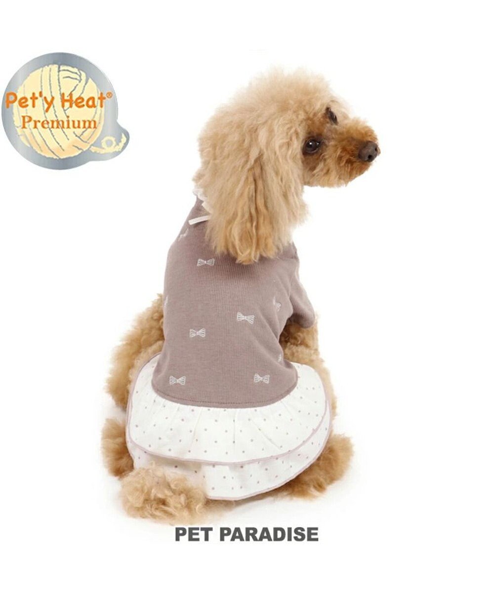 PET PARADISE 犬 服  ワンピース 〔小型犬〕 りぼん ペティヒートプレミアム 暖かい あったか 保温 防寒 防寒対策 インナー 室内着 軽量 発熱 伸縮暖かい グレー