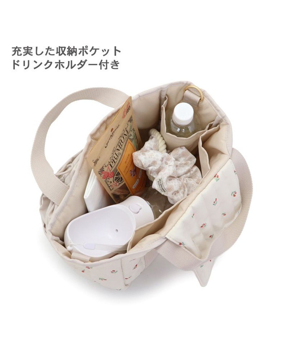 PET PARADISE ペットパラダイス ２Way お散歩 バッグ 《チューリップ柄》 