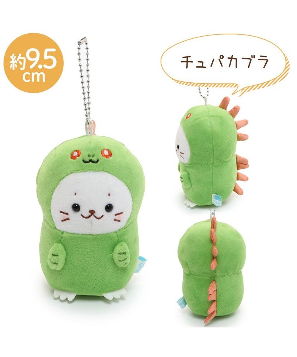 Mother garden しろたん UMAキーホルダー 《チュパカブラ》