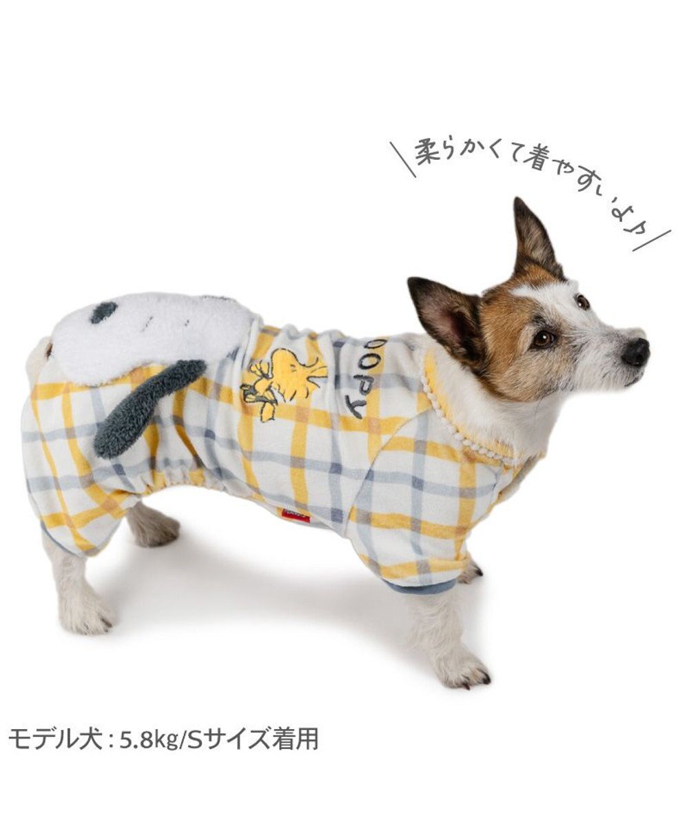 PET PARADISE スヌーピー サーモキープ ロンパース 《ひょこっと柄》 小型犬 
