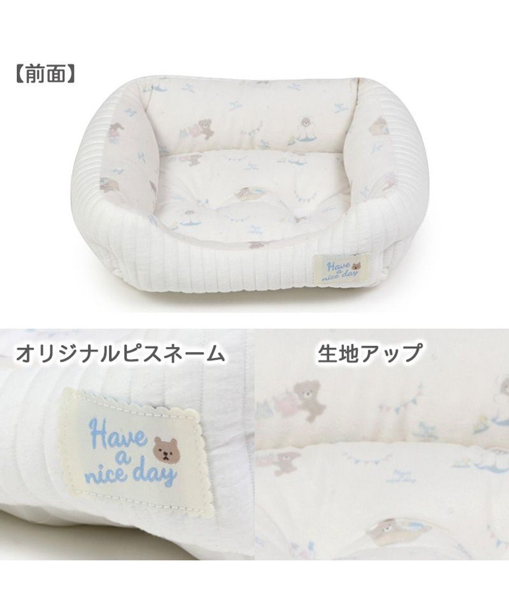 PET PARADISE 犬 ベッド キルト カドラーベッド (57×45cm) 《グレージュ/ ピンク /ホワイト》 