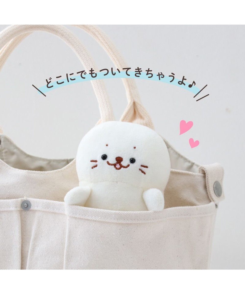 Mother garden しろたん ついてきちゃうしろたん 《にっこりついたん》マスコットキーホルダー 