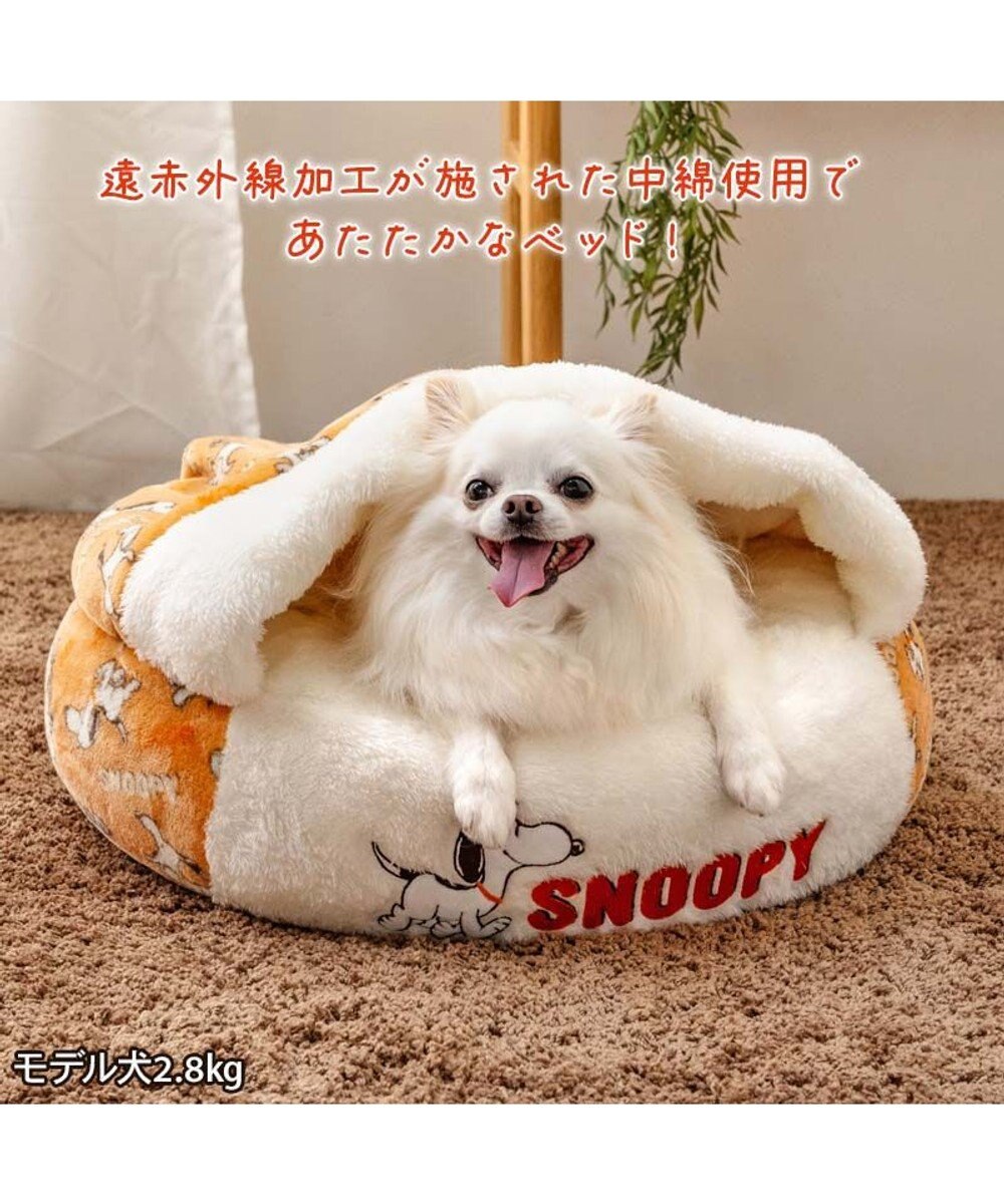 PET PARADISE スヌーピー 遠赤外線 丸型 寝袋 《てくてく》 Ｓ 