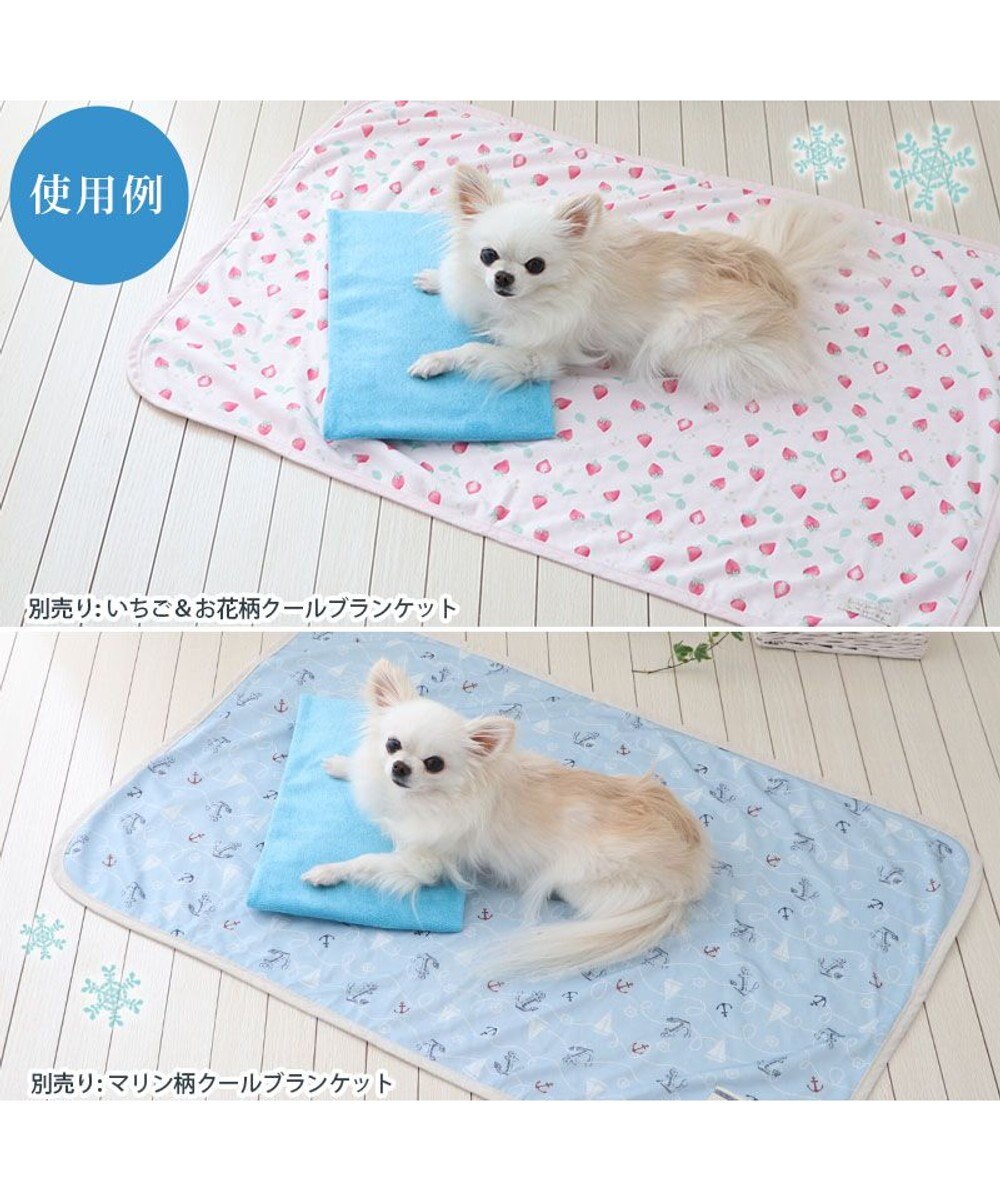 PET PARADISE ペットパラダイス やわらかアイス枕　水色 