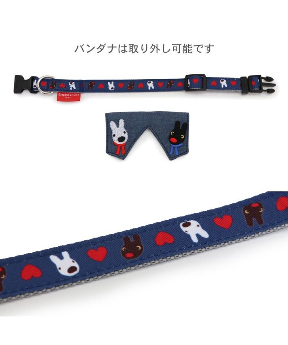 PET PARADISE リサとガスパール ハート襟付 首輪 ＳＳ 
