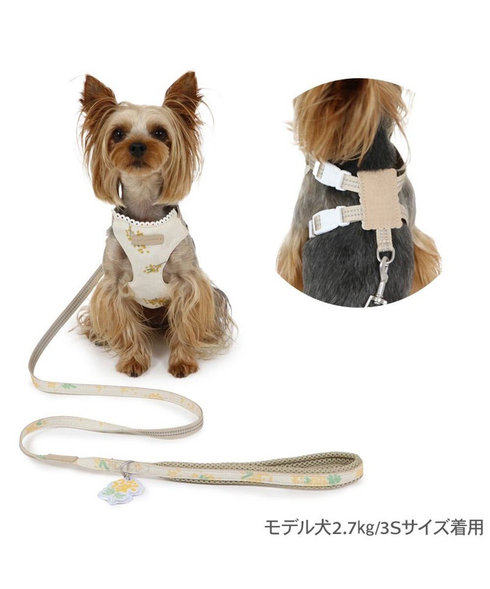 【SALE／55%OFF】 ペットパラダイス スリム 小型 S 《ミモザ柄》 ハーネス＆リード 首輪・ハーネス・リード