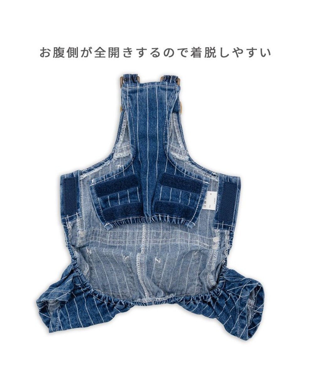 PET PARADISE Lee ストライプ オーバーオール 中型犬 大型犬 