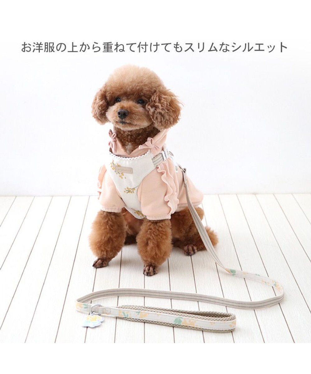 ペットパラダイス スリム ハーネス＆リード 《ミモザ柄》 S 小型