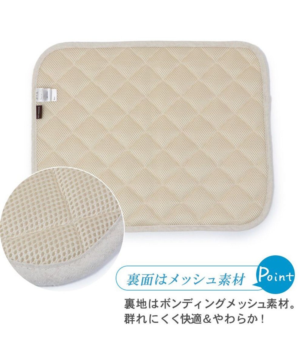 PET PARADISE 犬 クール マット 冷感 柔らか クールマット (48×40cm) 苺 くまちゃん ネイティブ 接触冷感 ひんやり ペット 