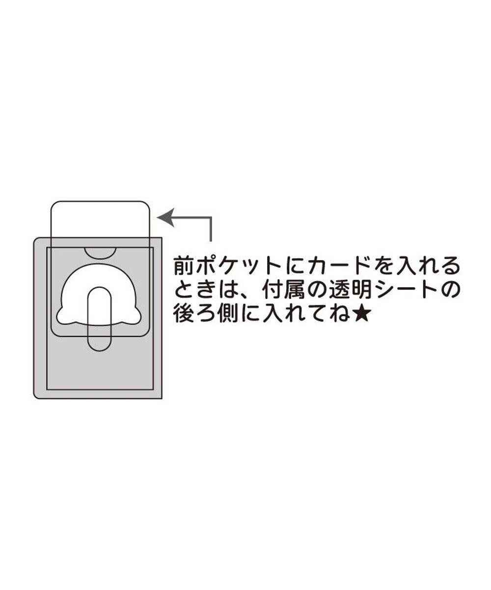 白雪子様の専用2025430 しろたん コレクトブック / Mother garden | 【通販】雑貨と