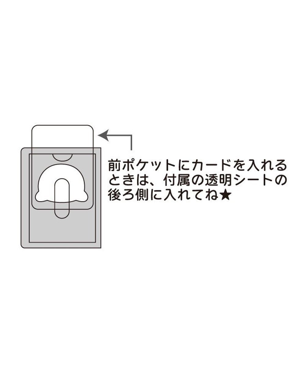 Mother garden しろたん コレクトブック