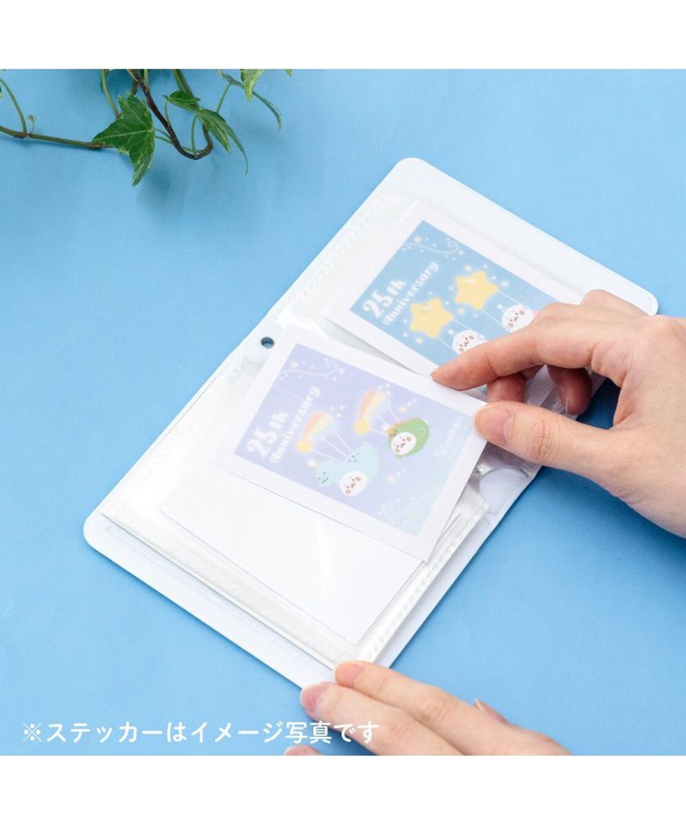 Mother garden しろたん コレクトブック 