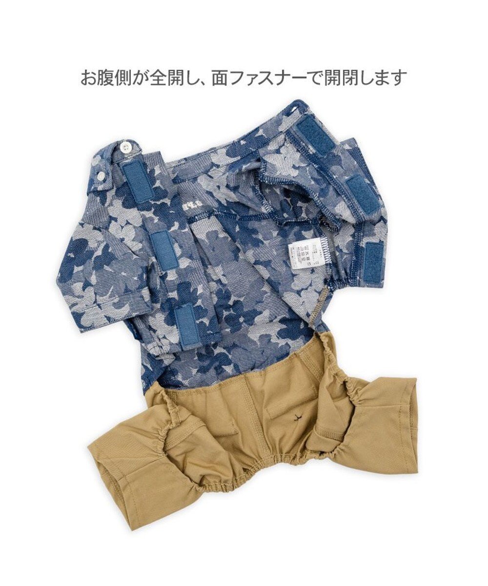 PET PARADISE J.PRESS ジャガード パンツつなぎ 小型犬
