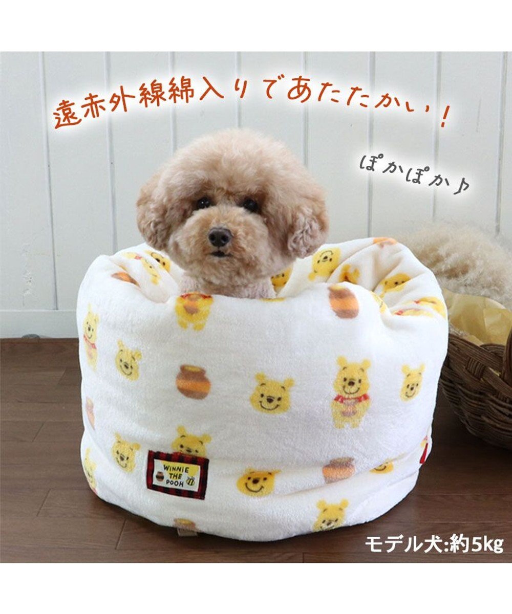 犬 ベッド 遠赤外線 ディズニー くまのプーさん 筒型 寝袋 カドラー　(42×70cm), 黄, 未登録