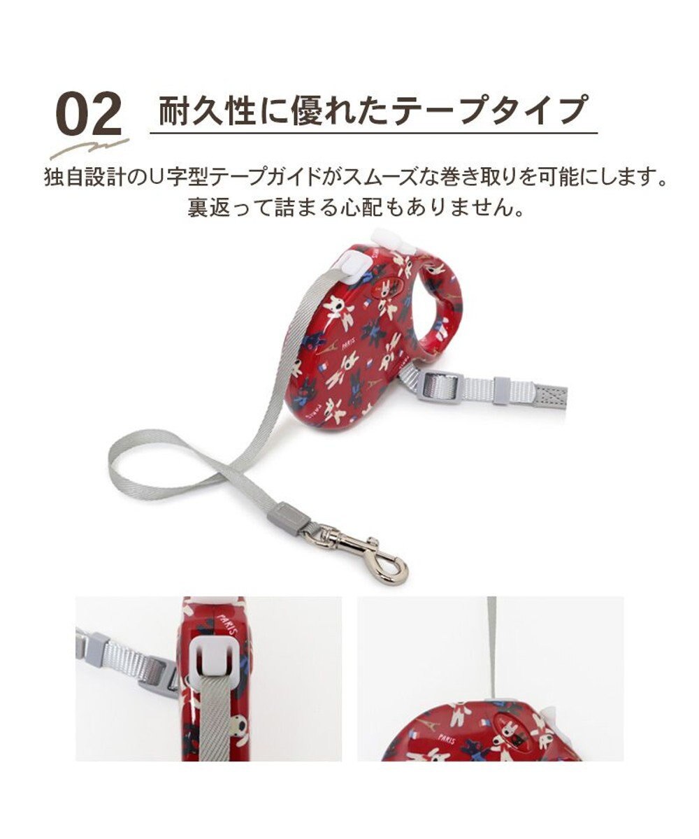 PET PARADISE リサとガスパール 伸縮リード 《パリ柄》 