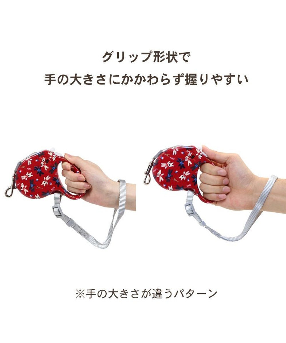 PET PARADISE リサとガスパール 伸縮リード 《パリ柄》 