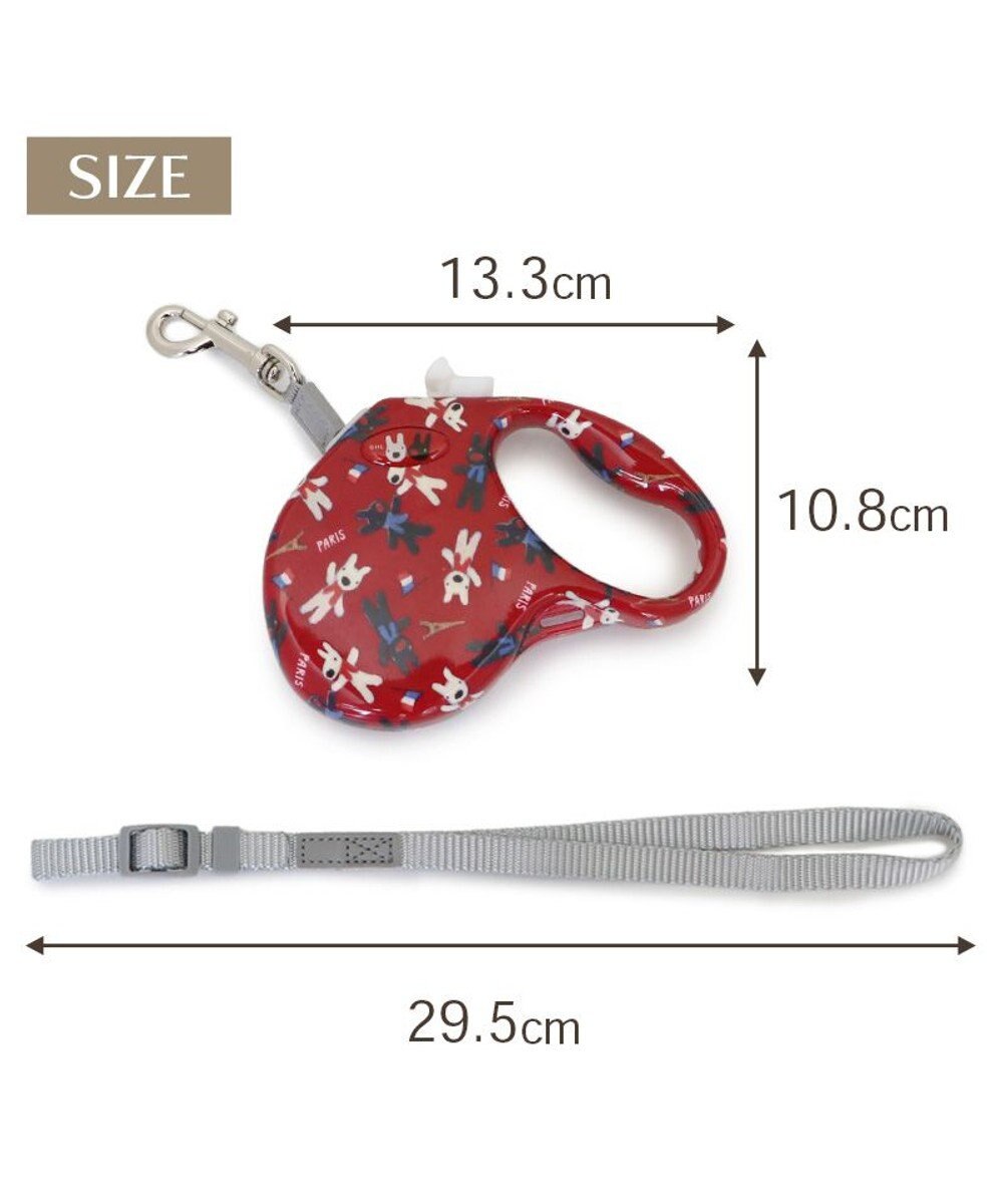 PET PARADISE リサとガスパール 伸縮リード 《パリ柄》 