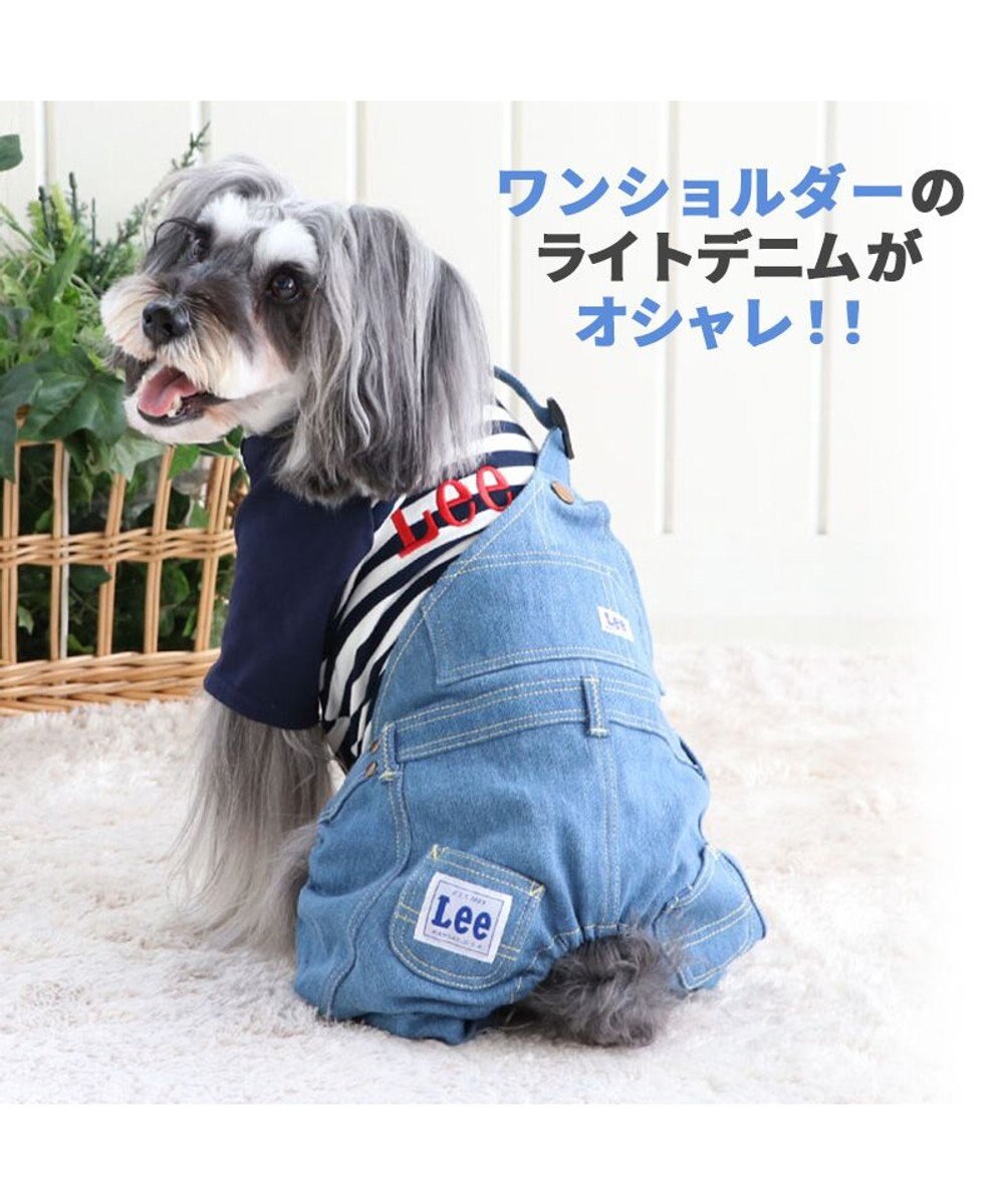 犬 服 夏服 lee パンツつなぎ 小型犬 デニム ワンショルダー ペットウエア ペットウェア ドッグウエア ドッグウェア ベビー 超小型犬 小型犬 Pet Paradise 通販 雑貨とペット用品の通販サイト マザーガーデン ペットパラダイス 犬 服 夏服 lee パンツつなぎ 小型犬 デニム ワンショルダー ペットウエア ペットウェア ドッグウエア ドッグウェア ベビー 超小型犬 小型犬 Pet Paradise 通販 雑貨とペット用品の通販サイト マザーガーデン ペットパラダイス