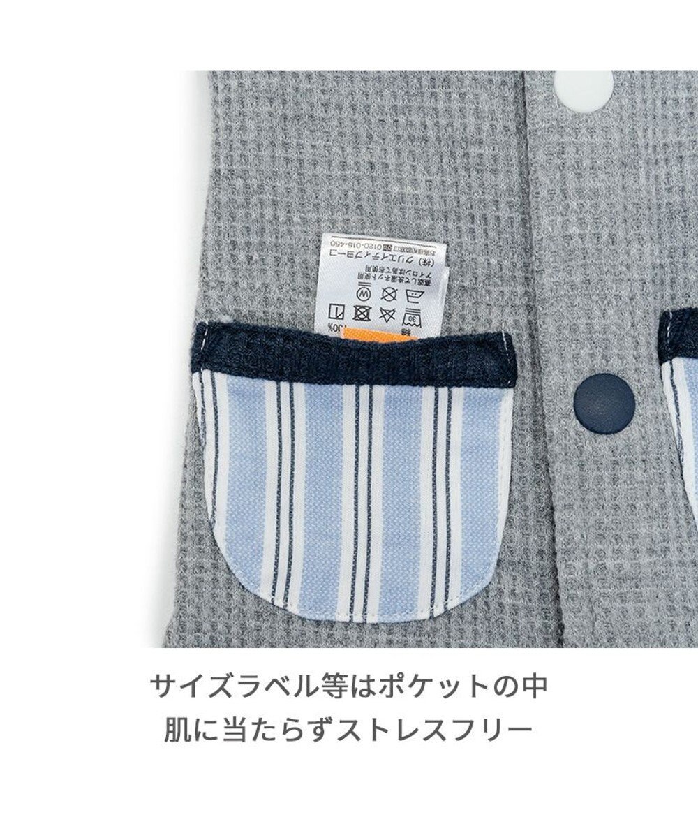 PET PARADISE ペットパラダイス  やさしいベスト 《錨 刺繍》 背中開き 小型犬 