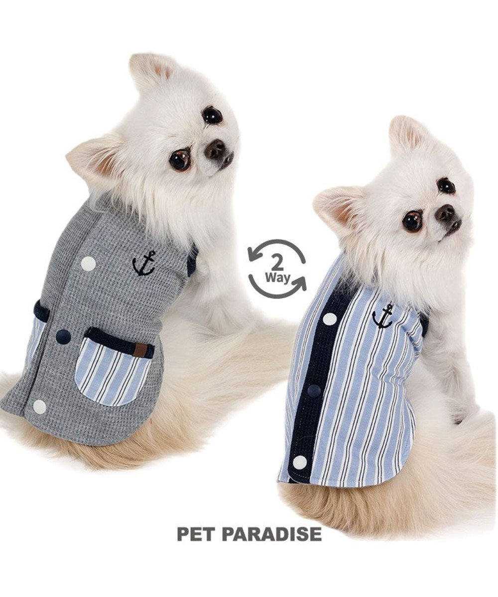 PET PARADISE ペットパラダイス  やさしいベスト 《錨 刺繍》 背中開き 小型犬